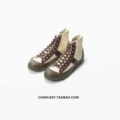 Off-White Brown