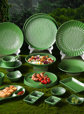 祥源美密胺餐具盘子商用绿色加厚圆盘酒店火锅自助餐摆盘饭店菜盘