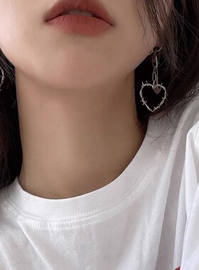 小众设计感荆棘金属爱心耳环女韩国简约个性百搭气质时尚耳钉耳饰