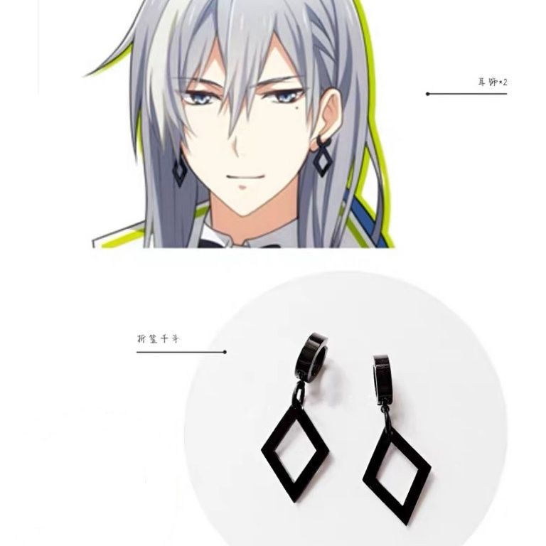 idolish7千yuki耳夹折笠千斗cos耳饰耳环配饰黑色钛钢