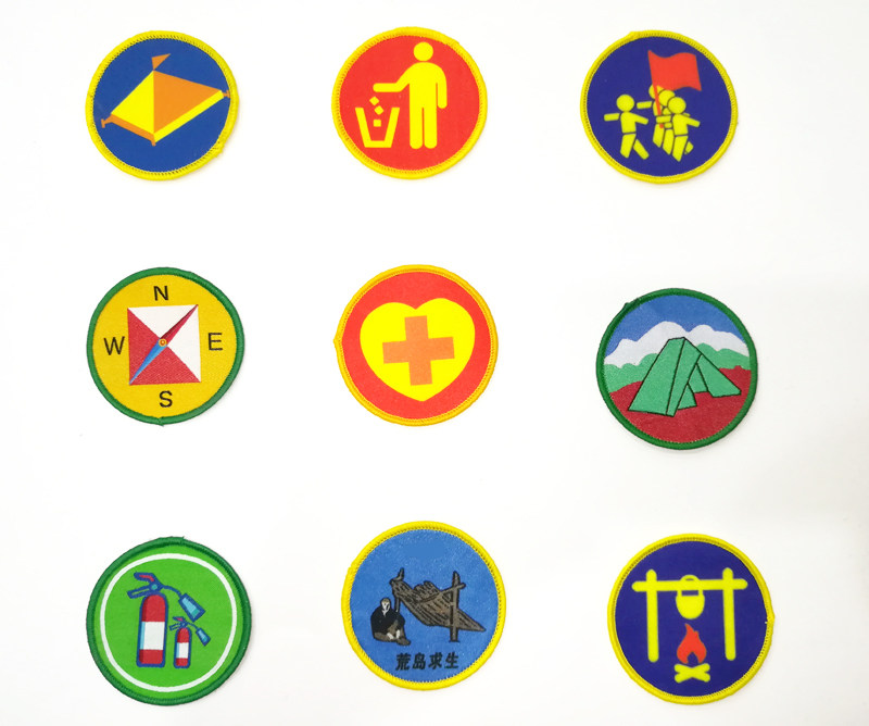 童子军夏令营任务徽章职务徽标胸布贴