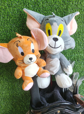 猫和老鼠高尔夫球杆套一号木帽套可爱35小木杆套高尔夫球头保护套