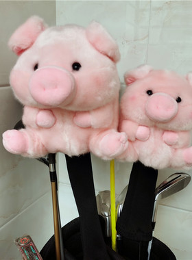 毛绒高尔夫球杆套12生肖一号木帽套小木杆头保护套男女高尔夫用品