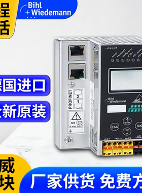 BWU3759网关模块 BWU3363 带型号询价 有授权