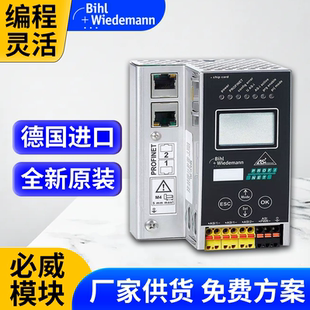 BWU3759网关模块 BWU3363 带型号询价 有授权