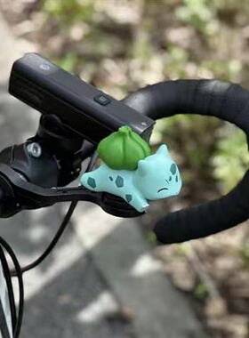 山路车自行车码表架装饰玩偶 高品质妙蛙卡拉旋转卡扣简易安装