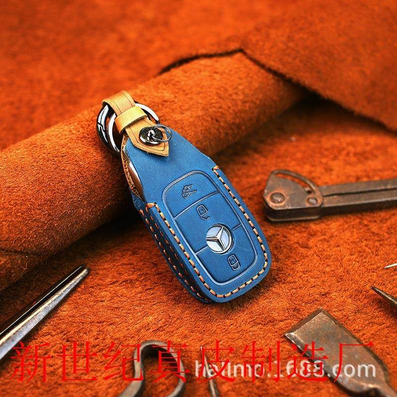 汽车钥匙包适用于奔驰钥匙套新E级E200LE300L 真皮疯马皮车钥匙壳