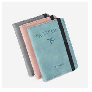 爆款PASSPORT护照包男卡包RFID护照夹钱包磨砂PU证件包可放SIM卡
