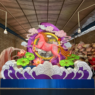 大型节日花灯马年户外造型定制春节元宵彩灯传统非遗自贡花灯厂家