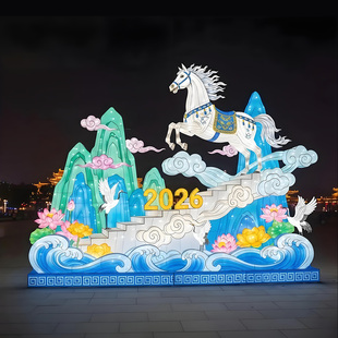 春节大型节日花灯造型马年定制中秋灯会彩灯元宵花车非遗灯展厂家