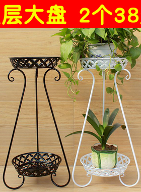 铁艺欧式花架多层客厅落地阳台吊兰花盘架绿萝花架子花几特价包邮