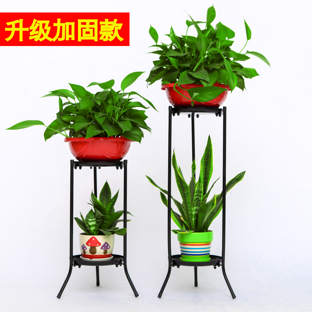 铁艺加厚落地欧式风特价花架子