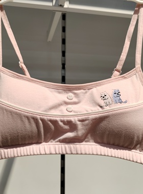 久岁伴儿童内衣特惠款女童围胸JGW22798