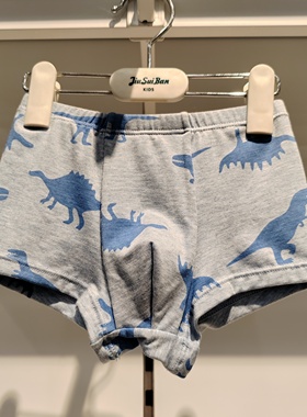 久岁伴儿童内衣男童平角短裤（2条装），35868