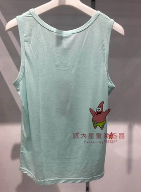 久岁伴儿童内衣特惠款女童家居服背心NBX26224B（2件装）