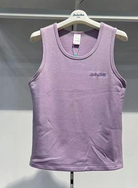 久岁伴儿童内衣男女同款中厚背心25899