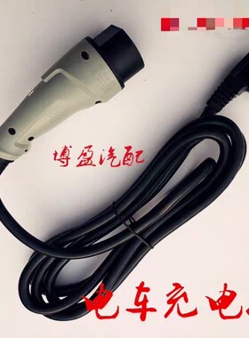 专车专用做工精细经济实惠