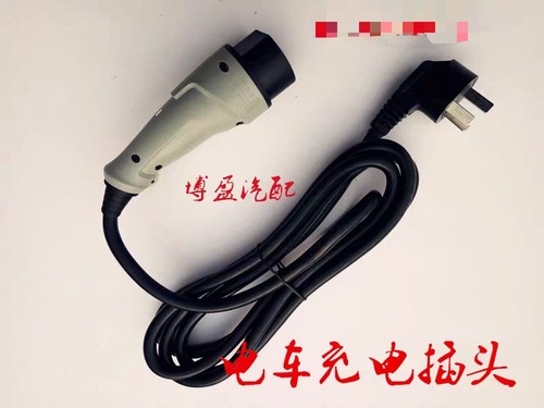 专车专用做工精细经济实惠