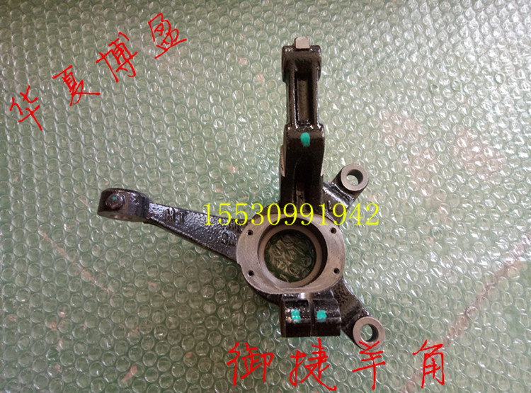 适配御捷GDG4Q5Q6Q8Q9小路虎乐唯V5电动四轮车配件前轮制动器羊角
