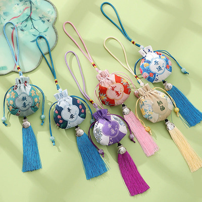 重阳节香包香料香囊古风随身驱蚊薰衣草中草药空袋艾草汉服荷礼品