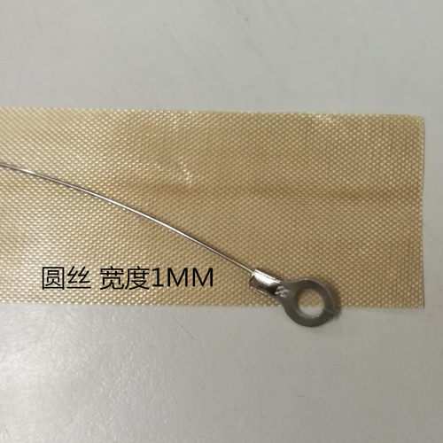 封口机专用发热丝导热铁丝圆切割封口导热丝20/30/40厘米发热丝