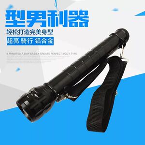 强光LED铝合金手电筒CREE1号3节迷彩防身居家旅途户外礼品大电筒