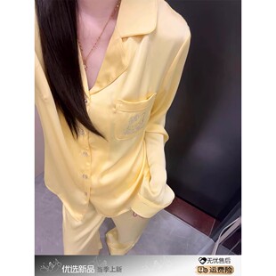 睡衣女2026新款款春季冰丝缎面长袖烫钻KT猫高级感丝绸家居服套装