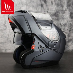 西班牙MT揭面盔机车摩托车头盔男大码四季女通勤巡航摩旅冬季全盔