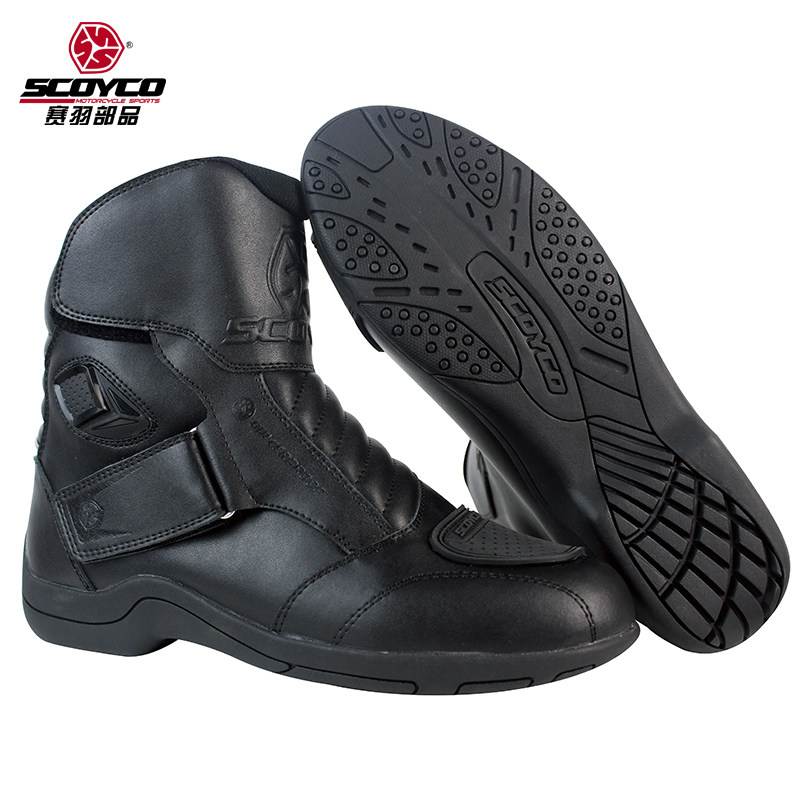Bottes moto - Ref 1389940 Image 3