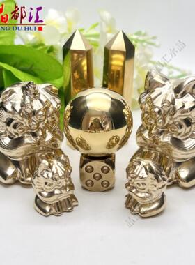 天然黄铜矿醒狮摆件单尖能量柱子圆球骰子原石雕刻件DIY把玩可爱