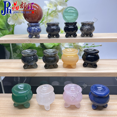 天然白粉水晶黑曜石东陵玉黑闪火焰石三足香炉型小球底座