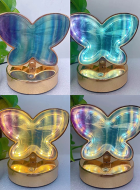 天然萤石月牙蝴蝶翅膀花朵小夜灯摆件水草玛瑙创意台灯家居摆件