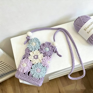 手工钩织毛线成品春日小花繁花手机包包斜挎包
