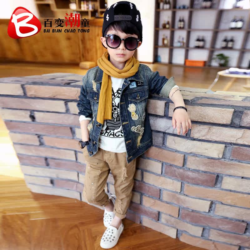 Veste pour garcon en coton - Ref 2157729 Image 3