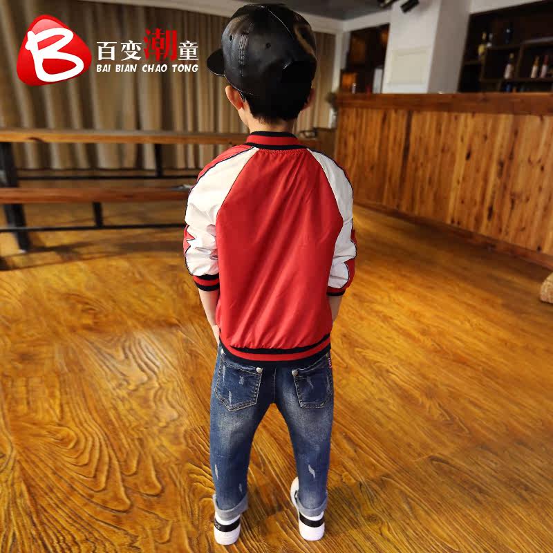 Blouson pour garcon - Ref 2158784 Image 3