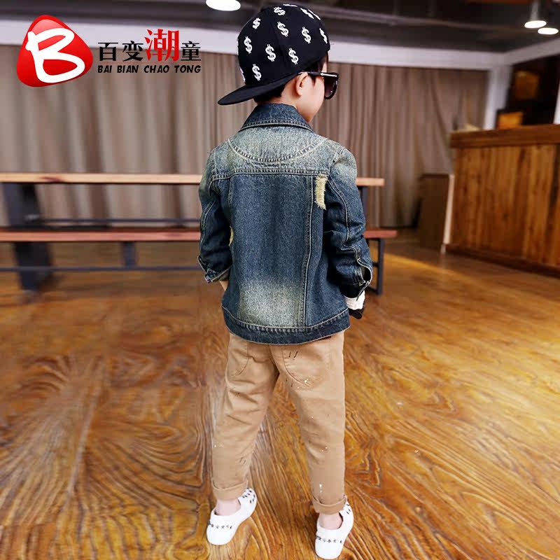 Veste pour garcon en coton - Ref 2157729 Image 4