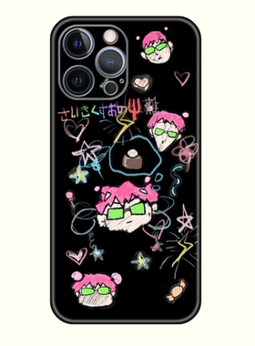 猫寝 原创齐木楠雄的灾难 saiki 手机壳 动漫苹果安卓华为荣耀vivooppo一加三星小米等型号备注即可防摔硅胶