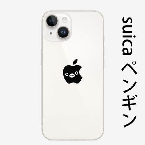 西瓜企鹅suica可爱全包型号齐全