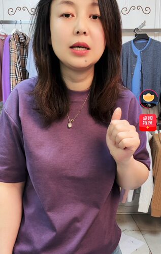 【桃A刺绣】防皱爽滑2026新款夏季宽松纯色上衣短袖T恤男女圆领