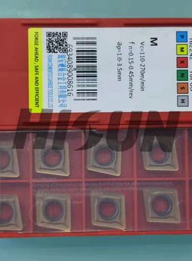 锐安数控刀片硬质合金CCMT060204 CCMT060208 RP9125B 不锈钢