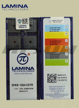 瑞士LAMINA林尼娜数控刀片SPKN1504AFTN LT30 SPKN1203AFTN