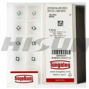 NS530 W08 EPGT040102L EPGT040104L 日本东芝数控刀片