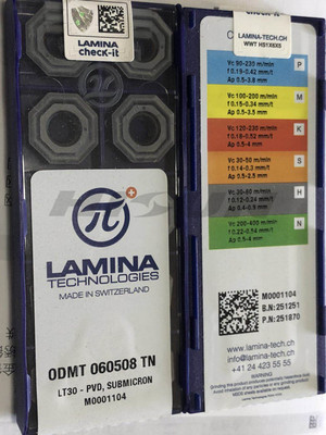 瑞士LAMINA林尼娜数控刀片ODMT060508TN ODMW060508TN LT30