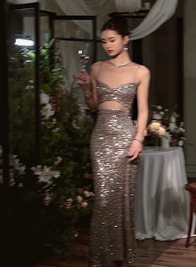 灰色亮片闪闪网纱镂空生日晚宴连衣裙高级感轻奢晚礼服裙女人鱼姬