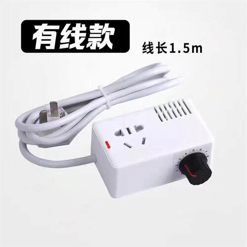 2000W大功率可控硅电子调压器电机风扇电钻变速调速器调温器220V
