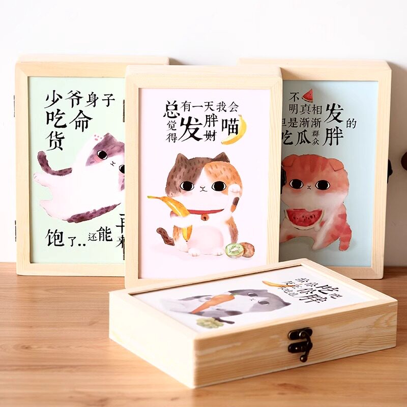 响指毕业纪念册木盒复古