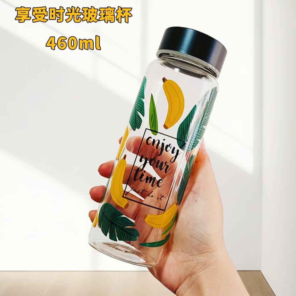 耐热居家玻璃杯高硼硅热带风