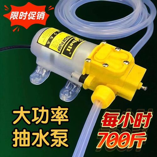 新款抽酒吸酒神器小型家用抽酒泵