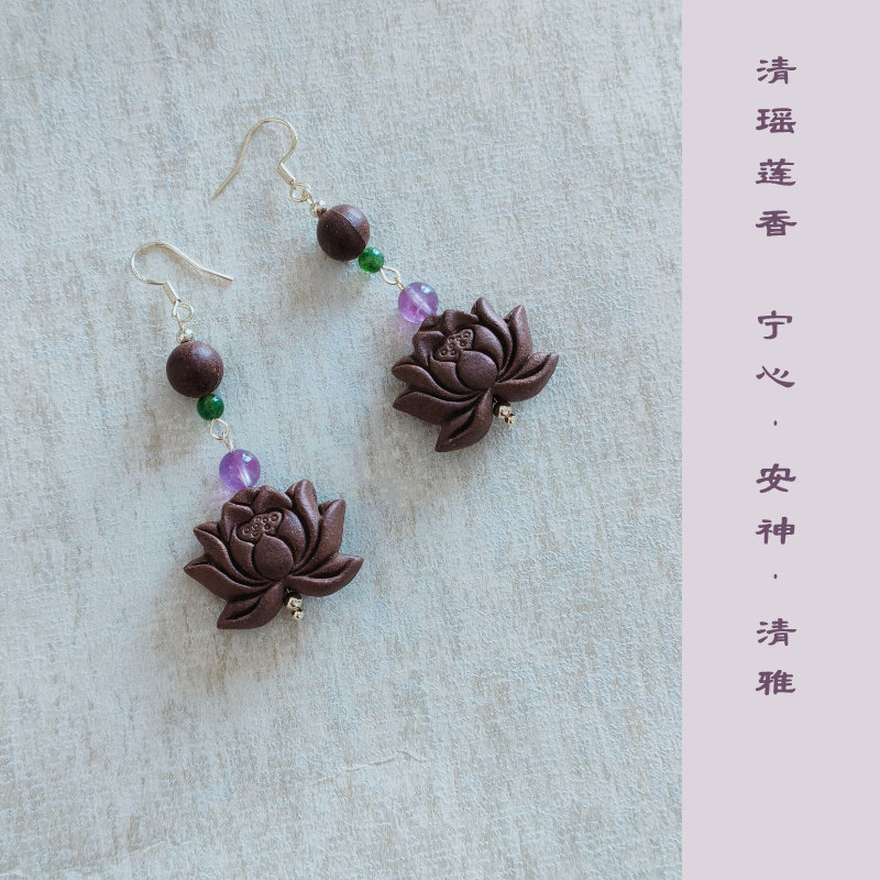 古法天然中式药香珠纯银针耳环听风吟原创手工合香珠耳钩可换耳夹