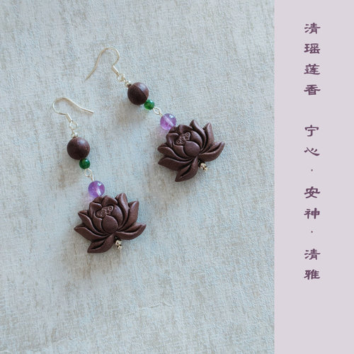 古法天然中式药香珠纯银针耳环听风吟原创手工合香珠耳钩可换耳夹
